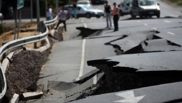 У Чилі стався потужний землетрус