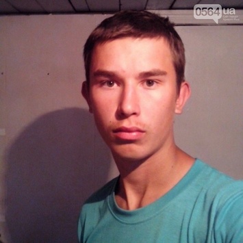 Самогубство на Кіровоградщині: хлопець підірвав гранату