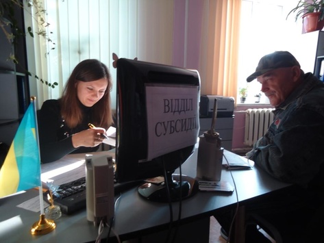 В Україні субсидії призначено 6,4 мільйонам сімей