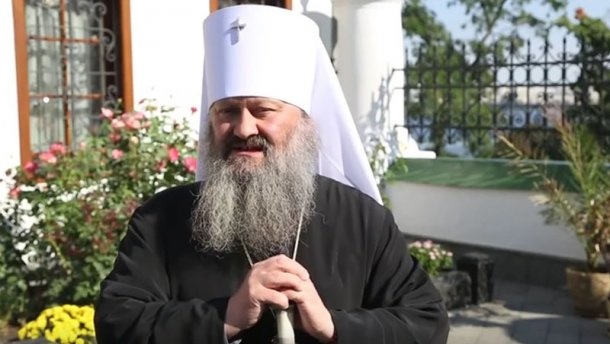 Одіозний митрополит московської церкви продає свій будинок під Києвом