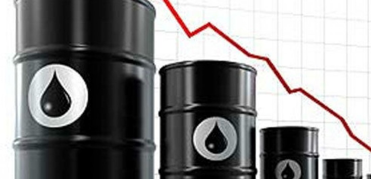 Світові ціни на нафту падають