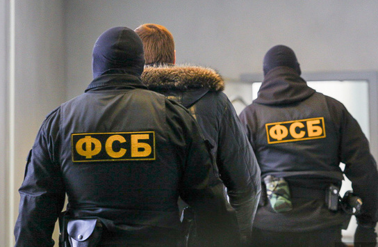 ФСБ заявила про затримання в окупованому Криму «українських диверсантів»