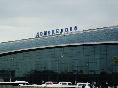 У московському аеропорту літак перед вильотом отримав пошкодження 