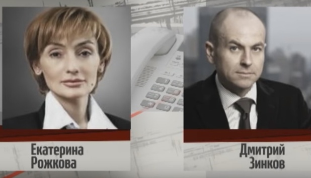 Гучна справа про банкрутство банку Михайлівський. Цікаві подробиці