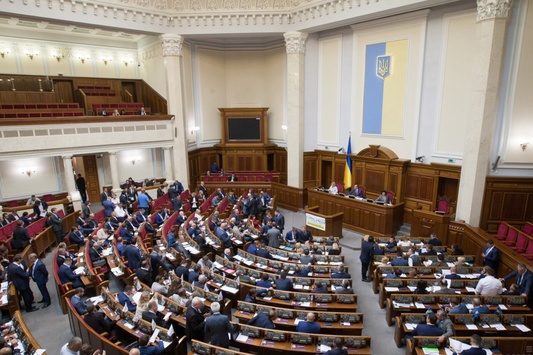 Сьогодні Рада може змінити «закон Савченко»