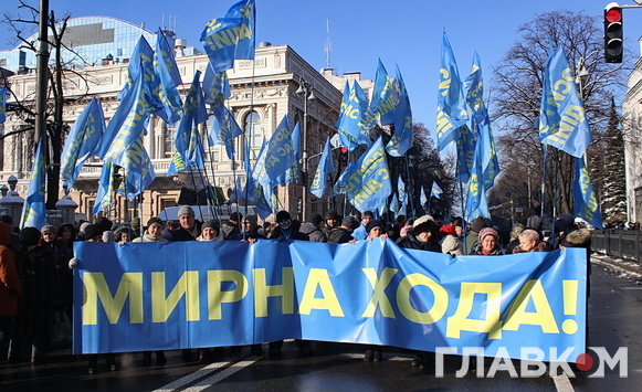 Поліція нарахувала понад шість тисяч мітингувальників у центрі Києва