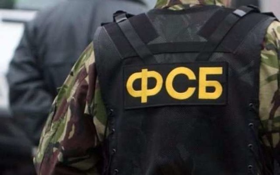 ФСБшники затримали в Криму чергового «українського розвідника» зі зброєю
