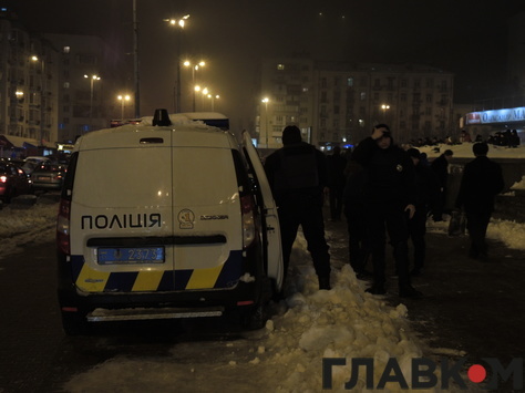 У Києві через концерт «Потапа і Насті» сталися сутички з поліцією 