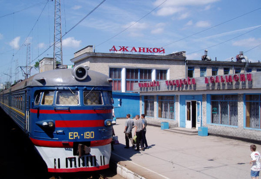 РФ проведе «антитерористичні навчання» на вокзалах окупованого Джанкоя