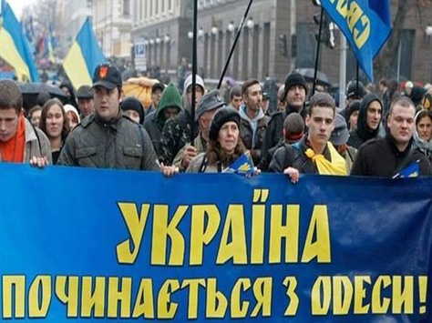 Як в Одесі відзначили День гідності і свободи