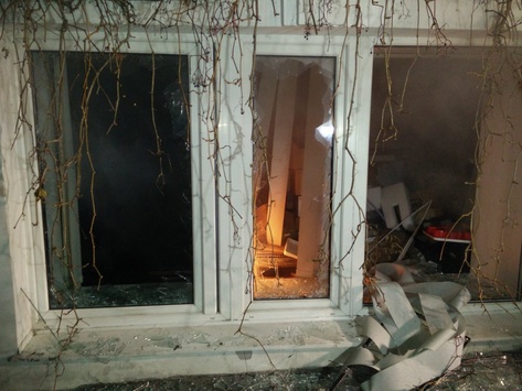 Активісти розбили вікна в офісі Медведчука і російського банку (оновлено)