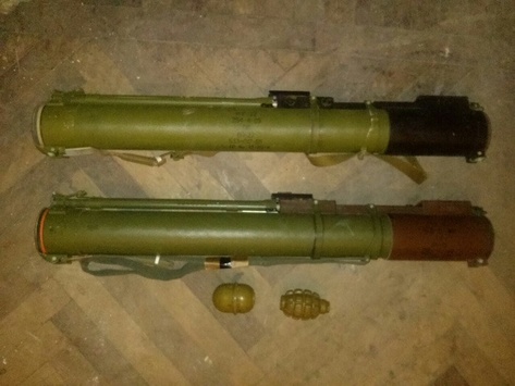 СБУ знайшла в зоні АТО дві схованки з гранатометами 