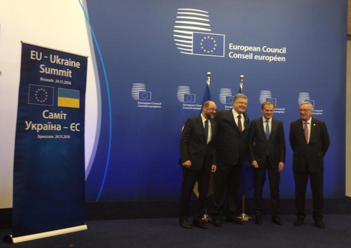 Порошенко прибув на саміт Україна-ЄС 