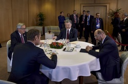 Саміт Україна-ЄС