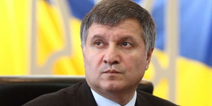 Аваков називає блокаду СІЗО «провокацією московської маріонетки»
