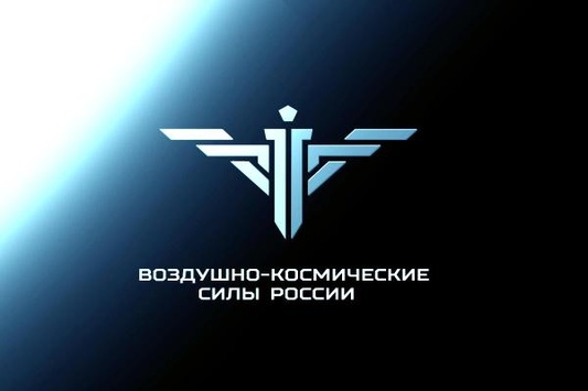 Росія розгорне нові комплекси системи контролю космічного простору в анексованому Криму