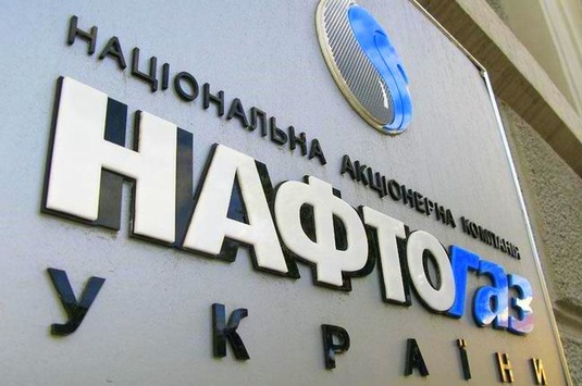 Українські підприємства заборгували «Нафтогазу» 23,5 млрд гривень