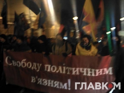 Кілька сотень прихильників ОУН розпочали мітинг-ходу в центрі Києва (оновлено)