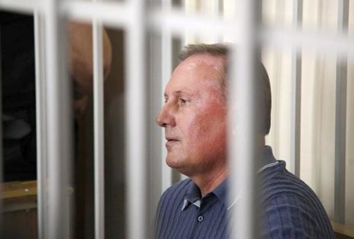Луценко пообіцяв, що справа Єфремова буде в суді вже на початку наступного року