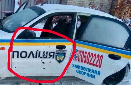 Опубліковано фото розстріляного автомобіля ДСО у Княжичах