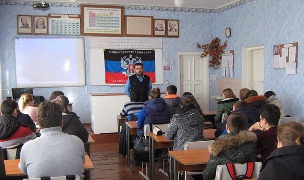 «Виховуй в собі громадянина «ДНР»: як працює пропаганда в школах окупованого Донецька