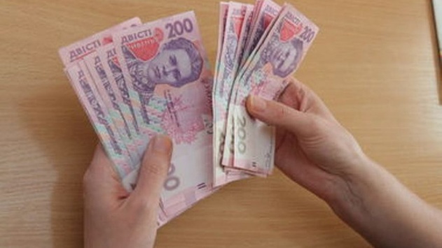 Як Рада ухвалювала законопроект про мінімальну зарплату 3200 гривень