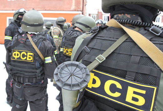 ФСБ затримала в Москві 25 підозрюваних в екстремізмі 