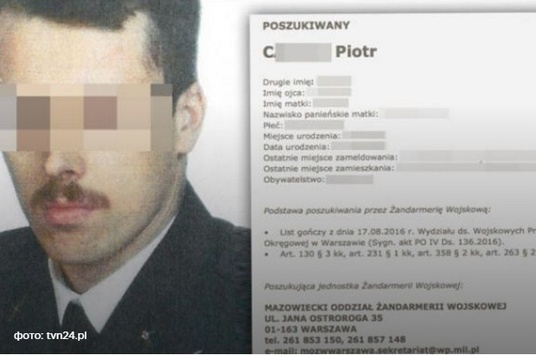У Польщі заарештували російського шпигуна (ФОТО)