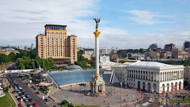 Опубліковано концепцію нового Статуту міста Києва
