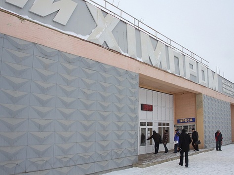 Прокуратура оголосила керуючого санацією «Сумихімпром» в міжнародний розшук