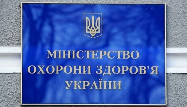Комісія рекомендує призначити держсекретарем МОЗ Шолойко