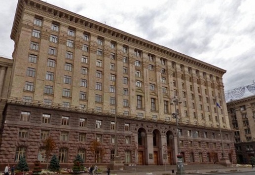 Київрада затвердила програму цивільного захисту столиці