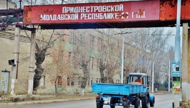 В ОБСЄ обговорили врегулювання придністровського конфлікту