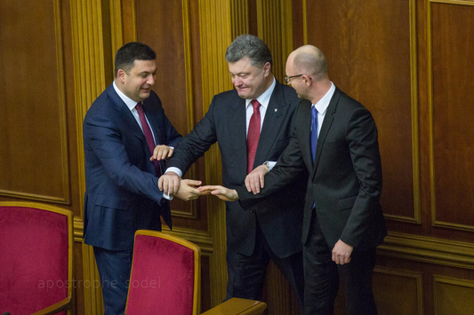 Хто стане політиком 2016 року в Україні? Опитування