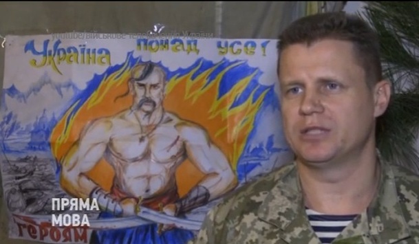 Російсько-окупаційні війська обстрілюють позиції Української армії. 70 обстрілів за добу