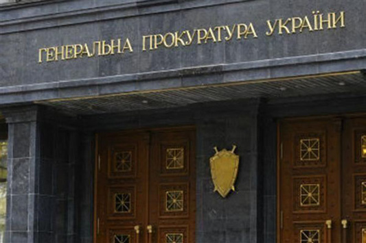 Горбатюк про допит Януковича: ГПУ отримала великий арсенал для роботи
