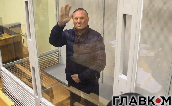 Генпрокуратура відкрила нову справу на Єфремова - адвокат