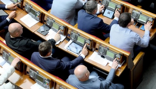 Нардепи збільшили субвенції місцевим бюджетам майже на 4,3 млрд гривень