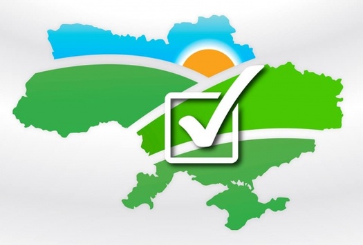 Аграрна партія набирає 11,65% на виборах об’єднаних тергромад
