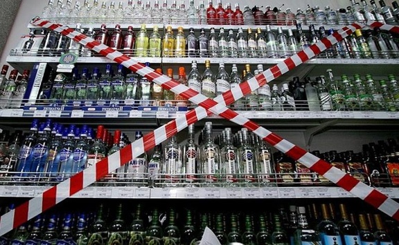 Київраду зобов'язали скасувати заборону на продаж алкоголю вночі