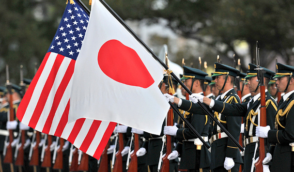 США заявляють про повернення найбільших японських територій уперше з 1972 року