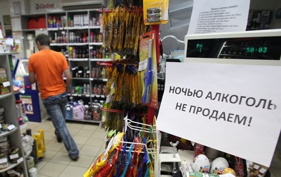 Київрада не скасовуватиме заборону на продаж алкоголю вночі