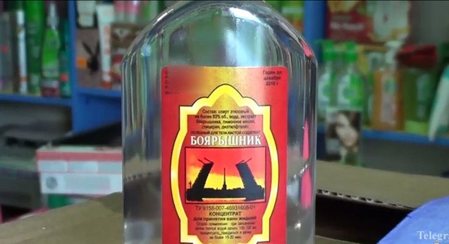 У російських магазинах почали вилучати смертельний «Боярышник»