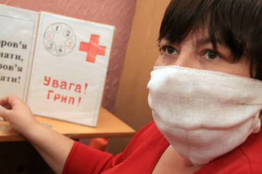В Києві зареєстровано понад 20 тисяч хворих на грип та ГРВІ