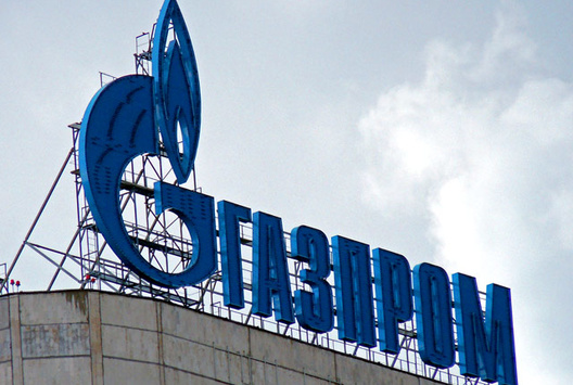 Литовський суд залишив у силі штраф «Газпрому» на 35 млн євро