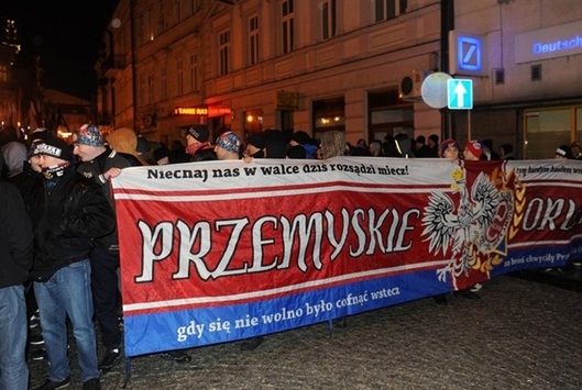 Уряд Польщі перестав фінансувати сайт, що писав про антиукраїнські акції в Перемишлі