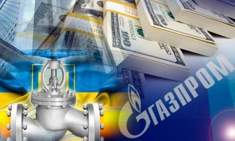 Київський суд розгляне у січні апеляцію «Газпрому» на штраф