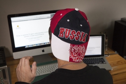 Російські хакери атакували сайт ОБСЄ 
