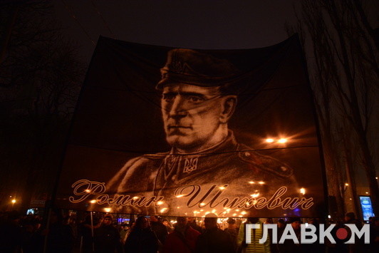У Києві відбулась смолоскипна хода в честь дня народження Бандери (ФОТО)