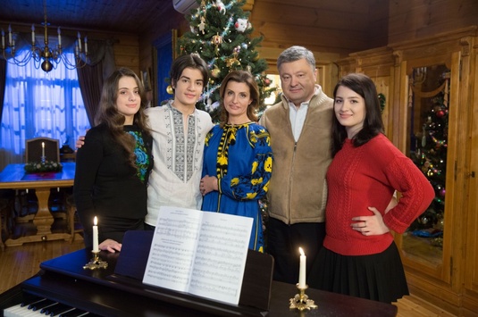 Родина Порошенків привітала Україну з Різдвом